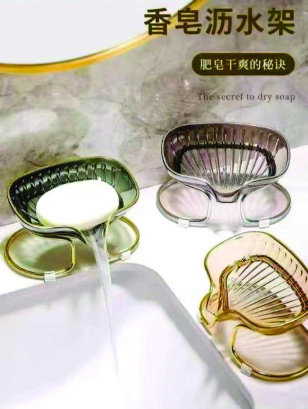 Soap Holder